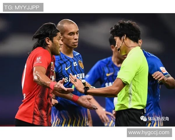 上港与广州富力激战正酣谁能在这场对决中笑到最后