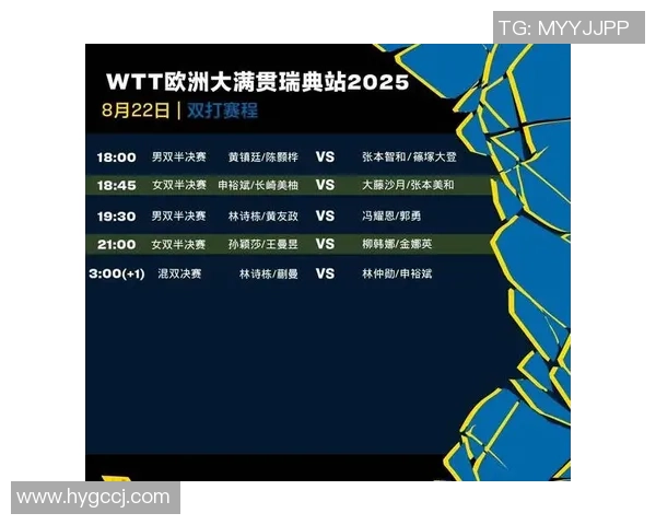 九月十一日瑞典与土耳其激战在即球迷期待精彩对决与历史交锋 九月十一日瑞典与土耳其激战在即球迷期待精彩对决与历史交锋