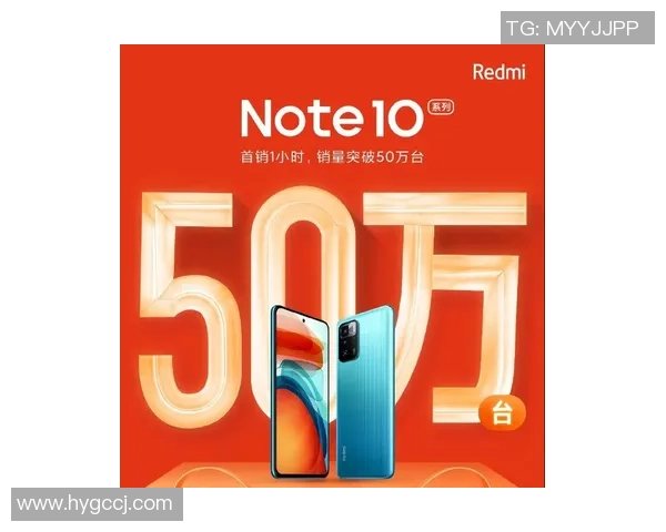 冈山绿雏迎战枥木队全力争胜展现球队实力与斗志