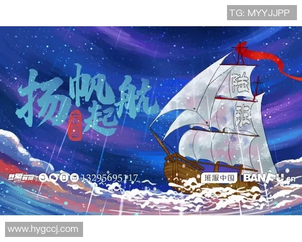 张帆：在风浪中乘风破浪的勇者与梦想追寻者