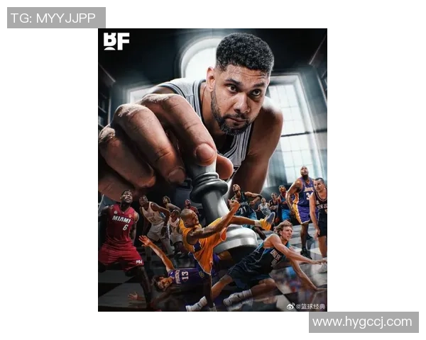 德罗赞与邓肯的巅峰对决:谁才是篮球历史上的真正巨星 德罗赞与邓肯的巅峰对决:谁才是篮球历史上的真正巨星