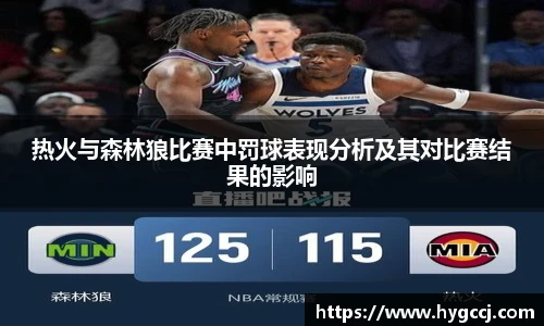 365英国登录