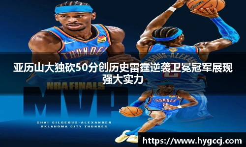 365英国首页