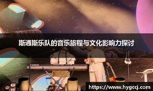 365英国平台