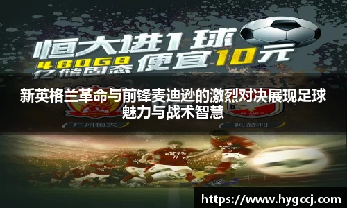 365英国首页