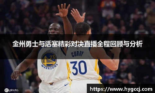 365英国登录