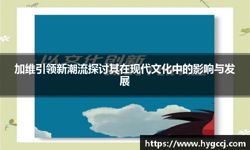 365英国首页